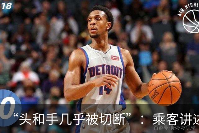 “头和手几乎被切断”：乘客讲述印度籍迪拜航空飞行员伤情