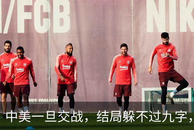 中美一旦交战，结局躲不过九字，美国媒体断言：F22落后中国歼20