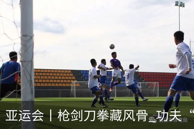 亚运会丨枪剑刀拳藏风骨 功夫“女侠”夺三金