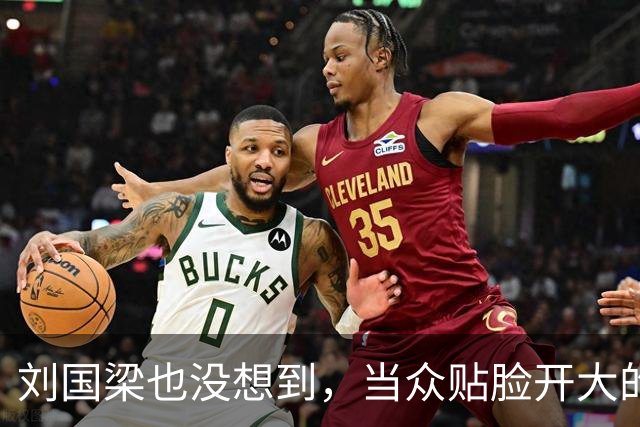 刘国梁也没想到，当众贴脸开大的张继科，竟不给王楚钦留一丝体面