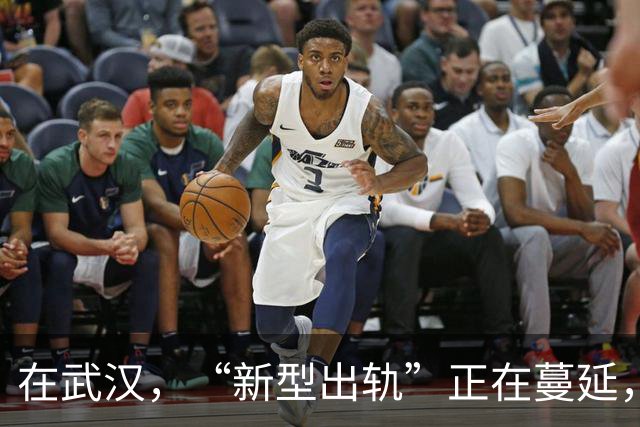 在武汉，“新型出轨”正在蔓延，很多夫妻还毫不知情