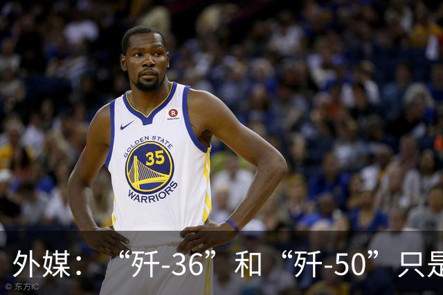 外媒：“歼-36”和“歼-50”只是前奏！中国披露第七代战斗机“玄穹7”