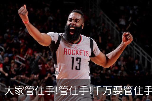 大家管住手!管住手!千万要管住手!明天周三股市大概率要这样走了!