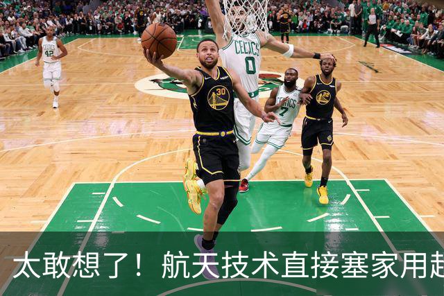 太敢想了！航天技术直接塞家用超跑，看似瞎折腾藏着人类未来？