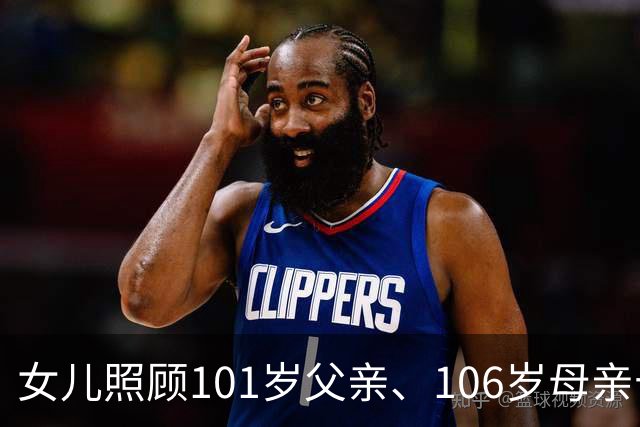 女儿照顾101岁父亲、106岁母亲十年，炒菜一年四季用猪油，老人爱吃肥肉，坚持劳动，长寿秘诀：顺着老人，让他们按自己的节奏慢慢过日子