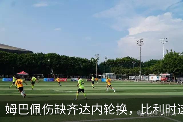 姆巴佩伤缺齐达内轮换，比利时这次能掀翻法国吗