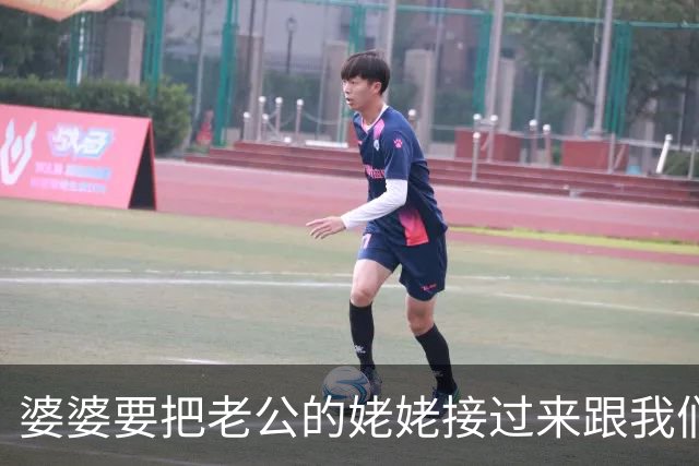 婆婆要把老公的姥姥接过来跟我们住，我不同意错了吗