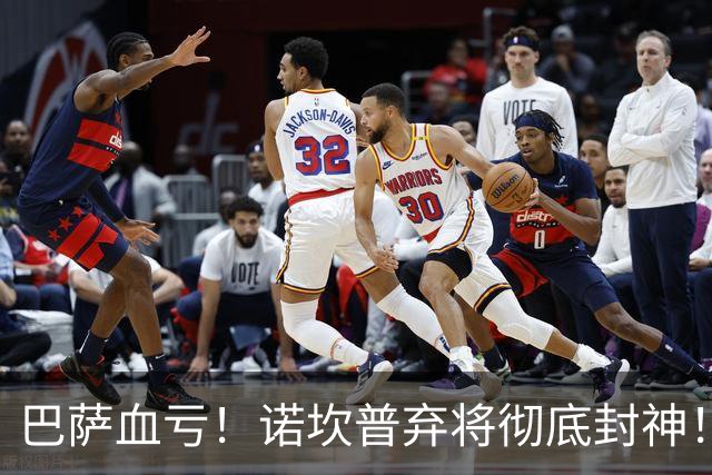 巴萨血亏！诺坎普弃将彻底封神！全能战神完美蜕变