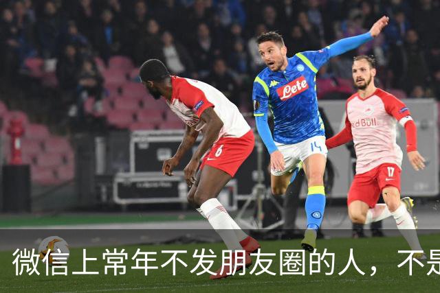 微信上常年不发朋友圈的人，不是低调，十有八九是这3类人