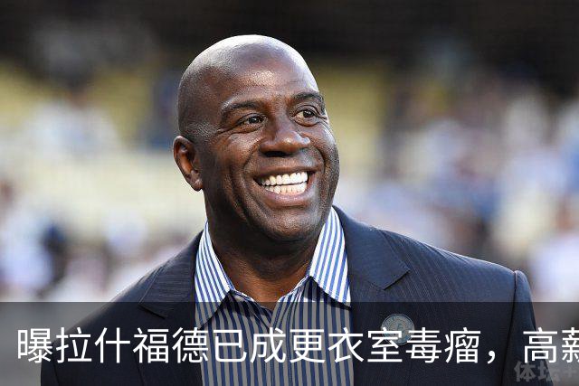 曝拉什福德已成更衣室毒瘤，高薪低能惹怒曼联队友！库尼亚不满卡里克用人