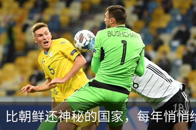 比朝鲜还神秘的国家，每年悄悄给中国送400亿立方米天然气