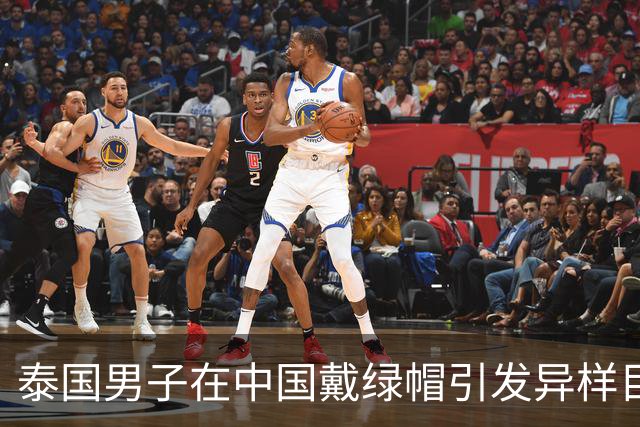 泰国男子在中国戴绿帽引发异样目光，后来才知道背后的尴尬含义