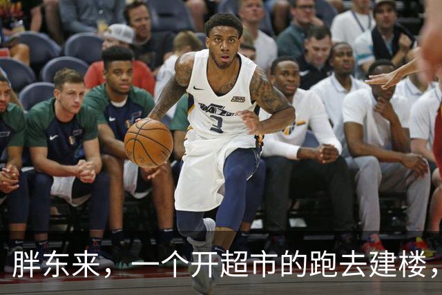 胖东来，一个开超市的跑去建楼，耗资65亿，把整个建筑行业的脸都打肿了：按时给钱、真材实料、给工人装空调！