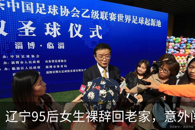 辽宁95后女生裸辞回老家，意外闯入夕阳红旅游团成“团宠”：花60元玩1天，还包一顿农家餐，20多位阿姨轮流找她拍照修图，体验感拉满