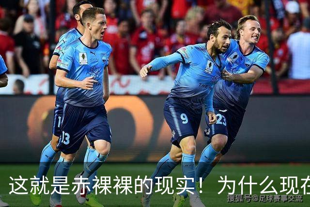 这就是赤裸裸的现实！为什么现在央国企员工在网上的骂声越来越多