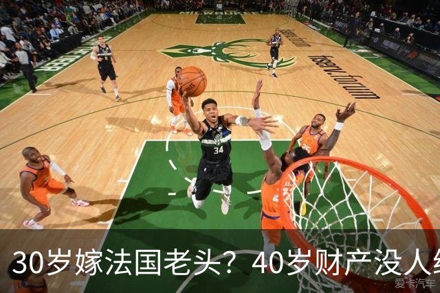 30岁嫁法国老头？40岁财产没人继承？李宇春的私生活谣言有多离谱